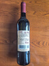 张裕多名利赤霞珠精品干红葡萄酒整箱自营红酒 热门商品 实拍图