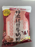 格力高(glico)花果百醇系列 组合装48g*3盒 饼干休闲零食礼物 实拍图