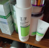 玉泽（Dr.Yu）皮肤屏障修护专研保湿水200ml（第二代）干敏肌清爽舒缓泛红 实拍图