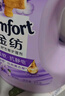 滴露（Dettol）衣物除菌液 消毒液 柠檬3L 99.9%杀菌除螨内衣儿童衣物可配洗衣液 实拍图