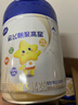 飞鹤星飞帆聚高星 乳铁蛋白高钙CBP(3-14岁)儿童奶粉800g*6 限定礼盒 实拍图