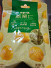 百草味熟制板栗仁500g/10小包 坚果炒货休闲零食坚果板栗子仁即食 实拍图