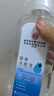 内廷上用同仁堂草本洗眼液清洁眼睛清洗液洗眼水神器润眼液260ml/瓶  实拍图