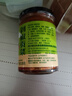 饭扫光榨菜 剁椒贡菜205g  下饭菜辣椒酱 咸菜 泡菜 拌饭拌面 实拍图