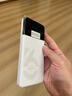 影腾随身wifi三网通用无线wi-fi6免插卡移动联通电信无限制流量便携式4G网卡高速随行网络2025款5GHF 三网通8000毫安电池-充电上网两用+续航翻倍 实拍图