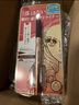 奇士美（kiss me）花盈美蔻持久柔滑液体眼线笔0.4ml 02红棕色(纤细笔尖 不易晕染) 实拍图