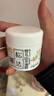 松达儿童面霜婴儿山茶油润肤乳宝宝保湿乳液秋冬滋润128g+68g 实拍图