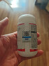 黄金搭档儿童多种复合维生素矿物质3-12-17岁青少年补钙铁锌硒微量元素abd 儿童多维80片*3瓶 实拍图