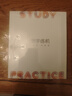 小猿学练机S2扶摇直上【补贴省500元】以学促练精准学练AI学习机 20亿题库0蓝光墨水屏 10.3英寸64G 实拍图