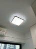 雷士（NVC）吸顶灯客厅卧室餐厅阳台简约现代LED照明方灯柠梦Y 实拍图