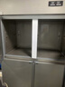 卡帝仕【已补贴20%】商用冰箱四门冰箱商用六门保鲜柜餐饮酒店厨房冰箱冷藏冷冻四门冰柜商用冰箱大容量 豪华款加大四门上冷藏下冷冻【铜管制冷】 实拍图