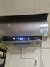 海尔（Haier）国家补贴20%电热水器60升 小红花JH9 无垢鲜活水净肤洗 JH7升级款 3D巨能洗 3300W瞬热家用储水式 实拍图