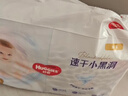 好奇（Huggies）金装拉拉裤XXL74(15kg以上)尿不湿【速干不易红】 实拍图
