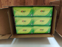 心相印抽纸 餐巾纸茶语丝享3层150抽*24包加大M码 纸巾 卫生纸整箱 实拍图