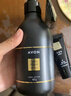 AVON 小黑裙香体乳身体乳400g赫本限定版 保湿滋润留香润肤七夕礼物 实拍图