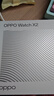 OPPO Watch X2 千峰蔚蓝【国家补贴】全智能手表运动健康eSIM电话手表 钛合金表圈oppo手表京东自营 实拍图