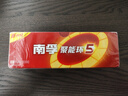 南孚5号24粒+7号16粒电池 混合装碱性聚能环5代40粒家庭装适用耳温枪/血糖仪/无线鼠标/遥控器/挂钟等 实拍图