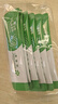 安利Amway安利纽崔莱益生菌活性益生元菊粉复合益生菌粉 复合益生菌30包/盒 实拍图