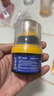 ONEFULL鞋油擦鞋神器真皮保养油无色通用皮鞋皮革护理保养油无色50ml 实拍图