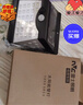 雷士（NVC）太阳能灯壁灯感应户外家用庭院灯农村室外LED投光灯光控+人体感应 实拍图