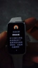 华为（HUAWEI）手环10 标准版 冰川白 智能手环专业睡眠分析情绪健康铝合金机身心率监测运动手环华为手环9升级 实拍图