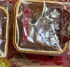 杏花楼老字号广式玫瑰豆沙月饼五仁蛋黄肉松莲蓉火腿100g上海特产糕点心 【3枚组合装】五仁*2+豆沙*1 实拍图