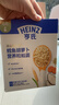 亨氏（Heinz）鳕鱼胡萝卜营养粒粒面192g易消化婴幼儿辅食独立包装儿童早餐6月+ 实拍图