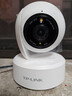 普联（TP-LINK）监控摄像头 500万3K智能双光全彩夜视 360度全景手机远程语音通话 宝宝宠物室内家用安防 IPC45AW 实拍图