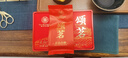 华祥苑 华祥庄园 红茶 武夷山正山小种特级60g妃子笑荔枝香高端口粮茶 实拍图