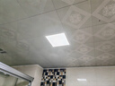 阳光照明 led厨房卫生间集成顶面板灯 嵌入式天花扣板平板灯 焕新补贴 20w雾银丨一级能效丨300x300方丨集采JC 实拍图