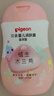 贝亲（Pigeon）润肤乳 婴儿童宝宝身体乳护肤保湿  水三角润肤露滋润型200ml 实拍图