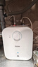 海尔（Haier）国家补贴20%小厨宝电热水器 EC5FA好水质一级能效节能1750W速热家用储水式厨房台下小型安全热水宝 实拍图