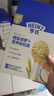 亨氏（Heinz）鳕鱼胡萝卜营养粒粒面192g易消化婴幼儿辅食独立包装儿童早餐6月+ 实拍图