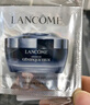兰蔻（LANCOME）小黑瓶发光眼霜1ml*5片  保湿紧致淡化细纹黑眼圈【临期清仓】 实拍图