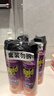 雷达（Raid）基孔肯雅热杀虫剂喷雾 550ml*2瓶 香甜橙花香型杀蟑 杀虫气雾剂 实拍图