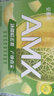 伊利安慕希AMX 新疆哈密瓜味酸奶230g*10瓶 礼盒装 实拍图