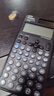 卡西欧（CASIO）fx-991CNCW科学函数计算器fx-991升级款大学生考研物化生竞赛学习考试黑色 实拍图