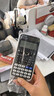 卡西欧（CASIO）【超级爆款】 FX-991CNX中文函数科学计算器物理化学生物竞赛大学生考研 实拍图