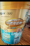 蒙牛铂金装中老年益生菌高钙富硒奶粉800g*2罐礼盒装 送礼送长辈 实拍图