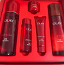玉兰油（OLAY）大红瓶水乳液保湿抗皱紧致抗衰老化妆品护肤品套装礼盒生日礼物女 实拍图