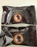 歌帝梵（Godiva）联名泡泡玛特拉布布LABUBU经典大师黑巧克力 10颗75g 圣诞伴手礼 实拍图