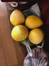 京鲜生 福建琯溪蜜柚 净重10斤 单果1.7斤起 源头直发【家庭分享装】 实拍图