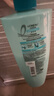 欧莱雅透明质酸水润洗发水无硅油洗发露700ml(新老包装随机发货) 实拍图