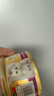 珍致猫罐头刺身罐85g*24罐金罐猫零食猫湿粮泰国进口金枪鱼蟹肉鸡肉 实拍图