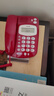 步步高（BBK）电话机座机 固定电话 办公家用 背光大按键 大铃声 HCD6132红色 实拍图