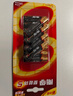 南孚5号电池40粒 五号碱性 聚能环5代 适用耳温枪/血糖仪/鼠标/遥控器/血压计/挂钟/电子锁/玩具等 实拍图