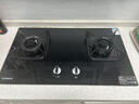 康佳（KONKA）燃气灶煤气灶双灶家用【国家补贴】 5.2kW天然气嵌入式台式双灶具 玻璃面板JZT-B500Y（天然气） 实拍图