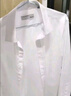 海澜之家长袖正装衬衫男秋季商务通勤挺阔有型衬衣男秋季【品牌专供】 实拍图