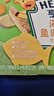 亨氏（Heinz）海洋鱼泥套装72g*3袋婴儿宝宝果泥辅食0添加三文鱼鳕鱼鱼肉 实拍图