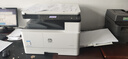 惠普（HP）a3打印机 437n 439n a3a4黑白激光复印机扫描机一体机 复合机办公室试卷图纸打印有线网络办公商用 437n 【咨询-送USB数据线(单独寄)】 实拍图
